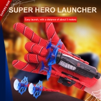 LF ฟรีเรือ Spider Man Web มือปืนลูกดอกของเล่นปล่อยปืนพร้อมถุงมือสไปเดอร์แมนของเล่นของขวัญสำหรับเด็ก