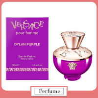 [น้ำหอมแท้แบ่งขาย] Versac e Pour Femme Dylan Purple EDP ใหม่ล่าสุด 2023 (แท้ 100%) : น้ำหอม เวอร์ ซา เช่