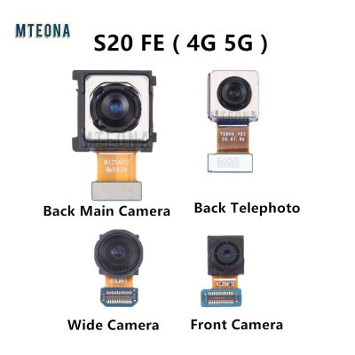 กล้องหลัง S20FE กล้องด้านหลังด้านหน้าสําหรับ Samsung Galaxy S20 FE s20fe 4G 5G การเปลี่ยนกล้องหลัก