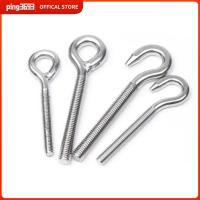 PING3693 1Pc 304สแตนเลสสตีล สกรูตาแกะ ระบบกันสะเทือนของรถ เครื่องมือตัวยึด แหวนสลักเกลียว ทนทานต่อการใช้งาน M4 M5 M6 M8 M10 ตะขอแขวนแบบแขวน ฮาร์ดแวร์สำหรับคลังสินค้า