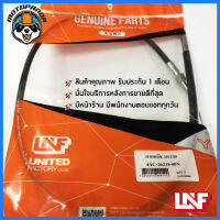 สายครัช YAMAHA JR 120 สายคลัช สำหรับมอเตอร์ไซค์ ยามาฮ่า JR120 ตรงรุ่น สายคลัตช์ ยี่ห้อ UNF อย่างดี ถูกที่สุด พร้อมส่ง