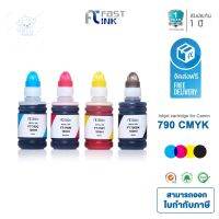 ⭐4.9  พิเศษ  จัดส่งฟรี!! Fast Ink หมึกเทียเท่า Canon Ink Gi 790 BKCMY ชุด 4 สี For Canon G1000/2000/3000/4000/1010/2010/3010/4010 ส่วนพิเศษ หมึกพิมพ์ &amp; โทนเนอร์