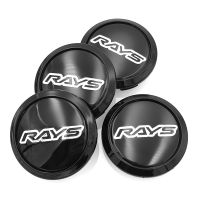 Style car (4PCS) 64mm Car Sport Rim Centre Wheel Cap Rays Volk Racing TE37 CE28 PROTON R3 Rims Hub Caps Cover