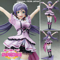 Figure ฟิกเกอร์ งานแท้ 100% Kadokawa จาก Love Live Birthday School Idol Project เลิฟไลฟ์ ปฏิบัติการไอดอลจำเป็น Tojo Nozomi โทโจ โนโซมิ 1/8 Ver Original from Japan Anime อนิเมะ การ์ตูน มังงะ คอลเลกชัน ของขวัญ New Collection Doll ตุ๊กตา Model โมเดล