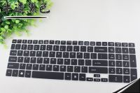 Colorful Keyboard Cover Protector Skin For Acer EMachines eME732Z 5740 5741 5742 5745 5750G Basic Keyboards