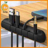 สายชาร์จคลิปสายเคเบิลสายหูฟังเครื่องชาร์จ USB ตั้งโต๊ะ KV3P ม้วนสายเคเบิลผู้จัดเก็บข้อมูลผู้ถือ