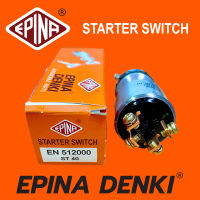 จัดส่งเร็ว  Starter Switch สวิทซ์กุญแจสตาร์ทคอยาว 4 สาย ยี่ห้อ EPINA EN512000 ST 40 สวิตซ์กุญแจ ชุดกุญแจ คอยาว EPINA DENKI แท้