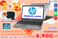 Notebook HP Probook 4540S Core i5Gen3 หน้าจอใหญ่ 15.6"