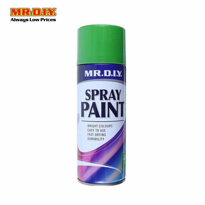 MR.DIY Spray Paint 31 Lazada
