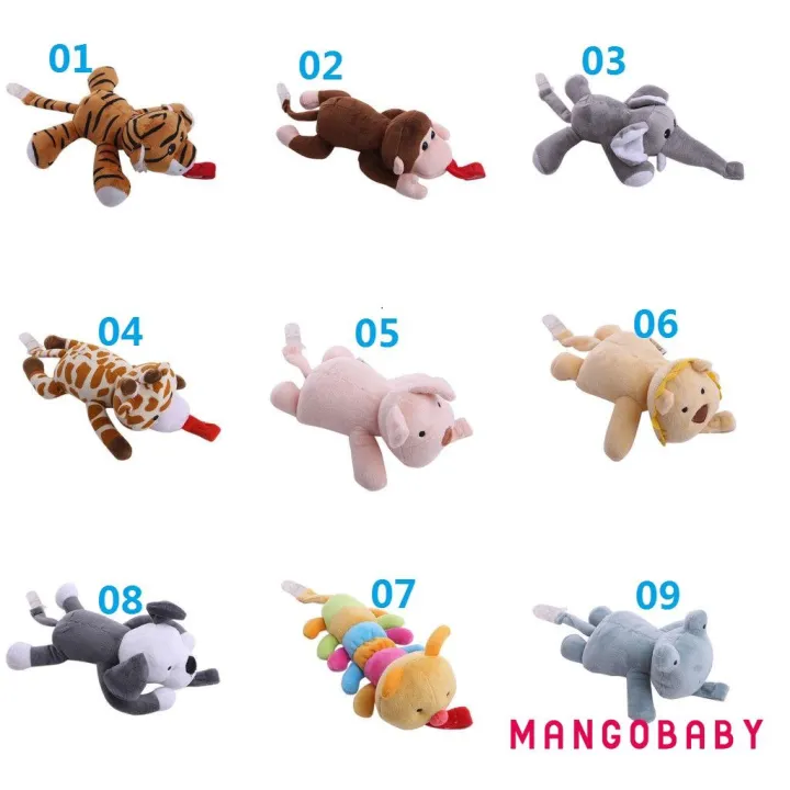 ♬MG♪Baby Girl Boy Dummy Pacifier Chain Clip Animal Soft Toys Plush