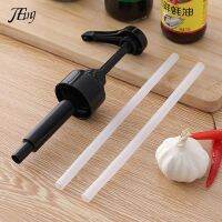 【CC】 Syrup Bottle Nozzle Pressure Sprayer Household Pumps Push-type Tools Bottles Stopper Dispenser