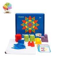 【CC】◘●  Treeyear 155 Pcs Pattern Blocks Set Classic Educational Tangram