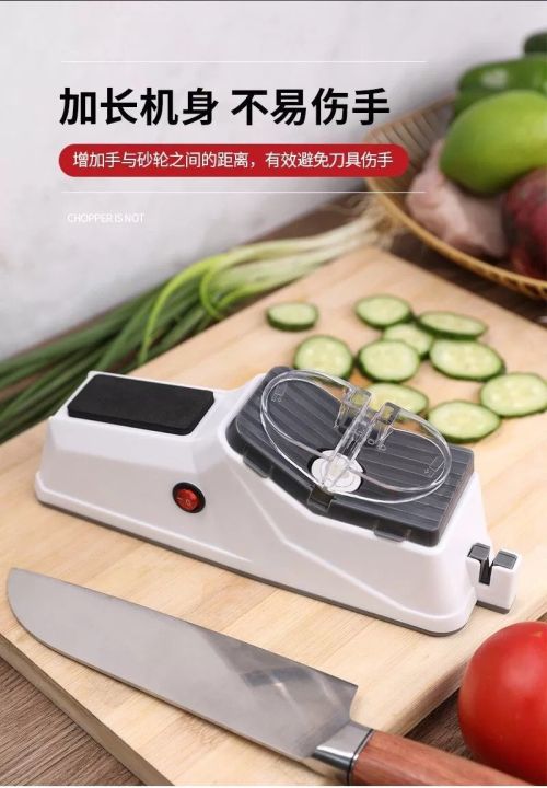 electric-knife-sharpener-ที่ลับมีด-ที่ลับ-มีด-ที่ลับมีด-หินลับมีด-เครื่องลับมีด-เครื่องลับคมไฟฟ้-ที่ลับกรรไกร-ที่ลับคมกรรไกร