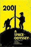 2001ภาพยนตร์ศิลปะ Space Odyssey พิมพ์โปสเตอร์ผ้าไหมของตกแต่งผนังบ้าน24X36นิ้ว0726