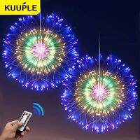 ✘❄ Firework Lights Starburst Lights LED Copper Wire Fireworks Lights Fairy Lights 8 Modes Waterproof for Christmas Wedding Garden