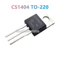 5ชิ้น Original CS1404 TO-220 CS1404A8 TO220 40V/202A N-ช่อง MOSFET ทรานซิสเตอร์ใหม่แบบดั้งเดิม