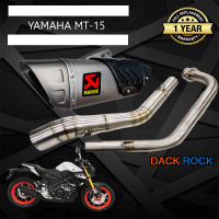 ท่อmt15ท่อyamaha mt15ท่อakrapovic gp r1 ปลายดาบ yamaha mt15 ท่อแต่งmt15 เสียง แน่น นุ่ม ทุ้ม ไม่แตกในรอบสูง ระบายความร้อนได้ดี อัตราเร่งดีขึ้น ตรงรุ่น ท่อ