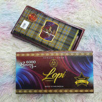 โสร่งชาย LOPI (BENANG) 6000 มาพร้อมกล่อง SRO75