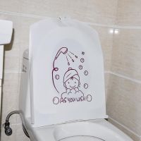 [COD] Toilet seat cushion waterproof smart toilet universal mat anti-shower anti-splash