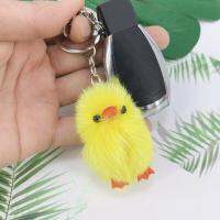 Cute Mini Chick Model Yellow Fur Ball Pendant Keyring Key Chain Z2Y6