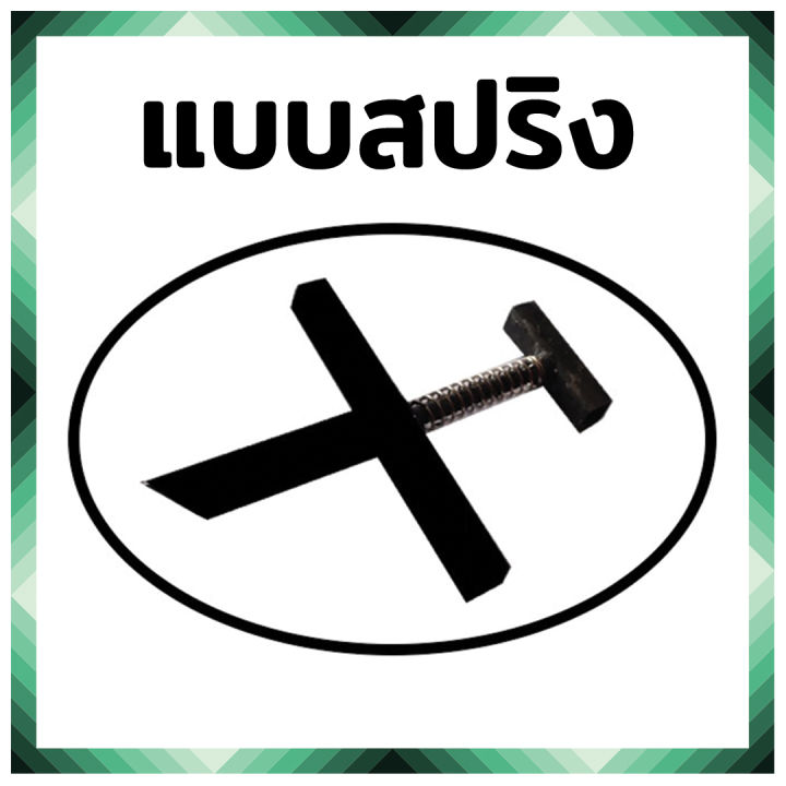 ปากกาคีบหนู-คีมคีบหนู-70-ซ-ม-คนเลี้ยงหนู-การเลี้ยงหนู-อุปกรณ์เลี่ยงหนู-วิธีเลี้ยงหนู-อุปกรณ์ให้น้ำหนู-อุปกรณ์จับหนู-หนูนา-หนูพุก