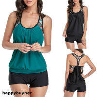 Happybuyner ชุดว่ายน้ำสำหรับสตรีฤดูร้อนชุดว่ายน้ำสองชิ้น Tankini สายสปาเก็ตตี้ท็อปส์ซูกางเกงเอวกลางชุดบิกินี่