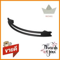 มือจับ HAFELE 481.21.049 สีดำPULL HANDLE HAFELE 481.21.049 BLACK **ใครยังไม่ลอง ถือว่าพลาดมาก**