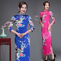 【CW】 size 6XL Floral amp; Peacock Chinese Lady Cheongsam Qipao Print Flower Sexy Long Dress Bride Wedding Evening Party Gown Vestidos