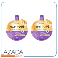 พร้อมส่ง! NATHONG สครับหน้าทอง งามพริ้ง สครับผิวหน้าแบบอ่อนละมุน ขนาด 30 กรัม/ซอง