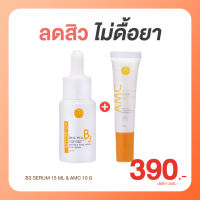 VIKKASKINCARE Vit-B3 15 ml  +  AMC 10 กรัม