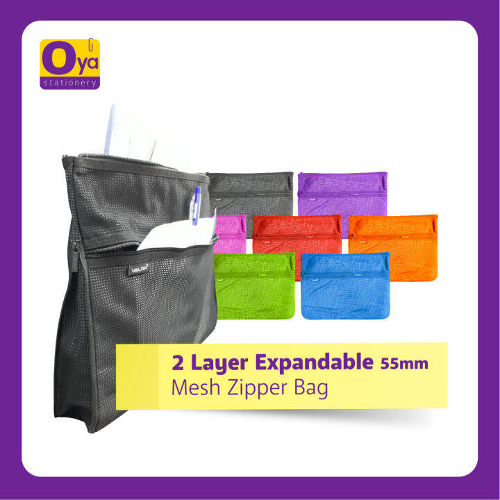 Mesh Zipper Bag 2 Layer Expandable 55mm Lazada