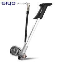 [ในสต็อก] GIYO GS-02D พับ300psi จักรยานแรงดันสูงอากาศช็อกปั๊มที่มีก้านและวัดสำหรับส้อมและช่วงล่างด้านหลังภูเขาจักรยาน