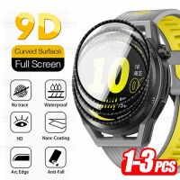 3-1Pcs 9D Curved For Huawei Watch GT Runner Glass Screen Protector Huawey WatchGT G T GTRunner Smartwatch Soft Protective Film Screen Protectors