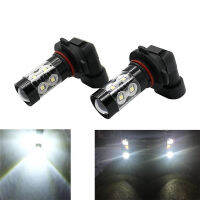 50W 6000K LED Fog Light Bulbs Extremely Super Bright H10 9145 For Chrysler 300, 300C, 300C With HID 2005-2009 Bulb Or Fog Lights