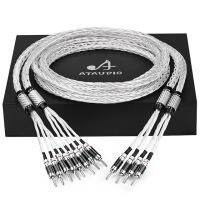 HIFI Bi-wiring split speaker cable HiFi OCC silver-plated Bi wiring speaker cable self-locking carbon fiber plugs