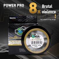 Fishing Line 275M PE 8 Braided for Sea POWER PRO Braided Fishing Line 300yds 20-80lb Super PE braided line Fishing