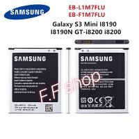 ของแท้?% Samsung ซัมซุง แบต Galaxy s duos / S7562 / S7582 / i8160 / i8190 / Ace2 / J1 mini 1500mAh