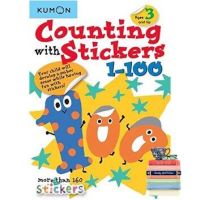 everything is possible. ! (New) Counting With Stickers 1-100 by Kumon หนังสือใหม่พร้อมส่ง