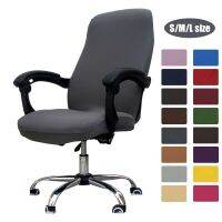 Solid Color Office Chair Cover Elastic Printed Rotating Armrest Lifting Computer Seat Covers Anti-dirty Decor Chair Protectors Sofa Covers  Slips