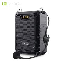 SHIDU 30W IPX6 Waterproof Portable Rechargeable Voice Amplifier Loudspeaker  Bluetooth Speaker with Wired Mic for Teachers M1000 Megaphones