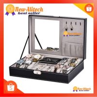 โปรแรง New Alitech C08 กล่องใส่นาฬิกาและเครื่องประดับมีกระจกหนัง PU Leather Home Display Watch Box เก็บเงินปลายทาง