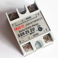 Solid State Relay SSR 3-32VDC to 5-60VDC 25A Control Current 5-20mA Electrical Circuitry Parts