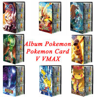 9 Pocket Album Pokemon Cards Book Large VMAX Collection Holder Anime Game Pokemon Map Binder Folder List Kids Toy Christmas Gift