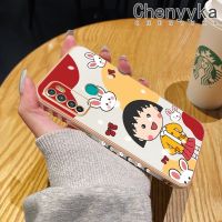 เคส Chenyyka สำหรับ Infinix Hot 9 Pro เคส X655C การ์ตูนน่ารัก Chi-Bi Maruko ดีไซน์ใหม่ชุบลายเคลือบผิวสุดหรูฝาหลังเคสนิ่มใส่โทรศัพท์ซิลิโคนเคสกันกระแทกป้องกันเลนส์กล้อง