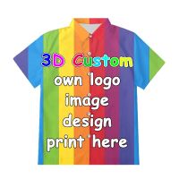 สวัสดีเพื่อน DIY ออกแบบเองออกแบบสไตล์ของคุณเองเสื้อพิมพ์ลาย3D เสื้อสำหรับผู้ชายเสื้อของผู้หญิงเสื้อขนาดใหญ่