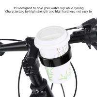 【ของต้องซื้อ】Bike Cup Holder อลูมิเนียมอัลลอยด์ที่วางขวดน้ำจักรยานชาถ้วยกาแฟกรงขี่จักรยานอุปกรณ์เสริม