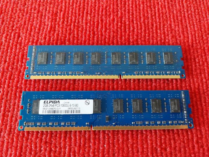 ram-ddr-2g-bus-1333-คละรุ่น-สวยๆ-ราคาไม่แพง