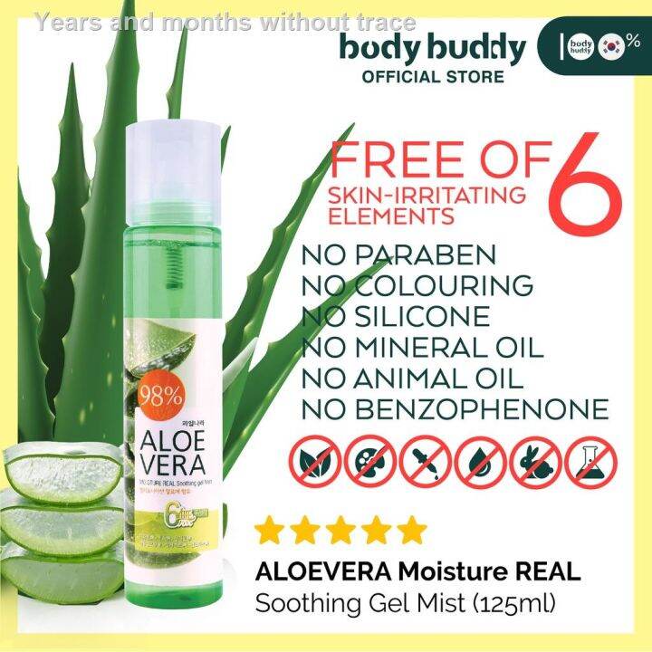 Body Buddy Aloe Vera gel face Moisturiser Real Soothing Aloe Vera 98