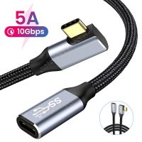 5A 100W Elbow USB C Extension Cable Female to Male Type C Extender Cord 4K 60HZ Thunderbolt 3 for Samsung Macbook Pro Huawei