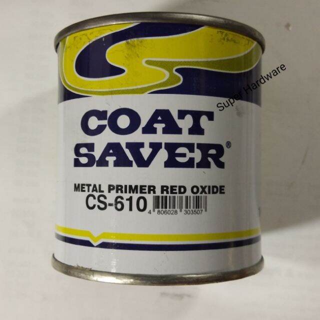 ☆Coat Saver Metal Primer Red Oxide 14 Liter (CodeCS610) Lazada PH